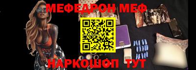 марки lsd Жуковский