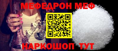 марки lsd Жуковский