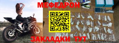 сатива Заводоуковск