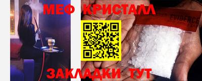 марки lsd Жуковский