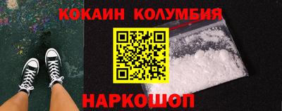 сатива Заводоуковск