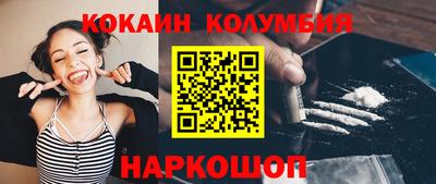 сатива Заводоуковск