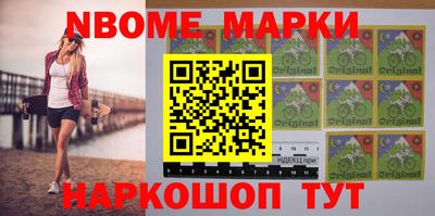 сатива Заводоуковск