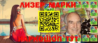 сатива Заводоуковск