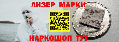 сатива Заводоуковск