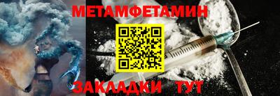марки lsd Жуковский