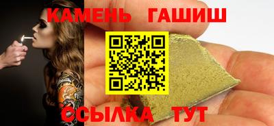 сатива Заводоуковск