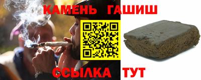 сатива Заводоуковск