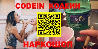 сатива Заводоуковск