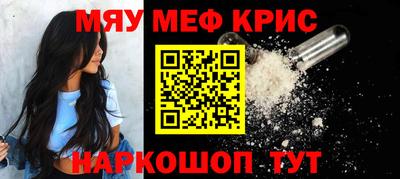 марки lsd Жуковский
