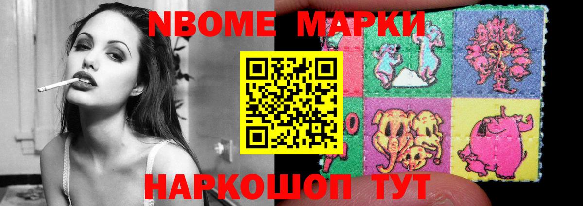 LSD-25 экстази  Вход с VPN  Семёнов  LSD-25 экстази ecstasy 