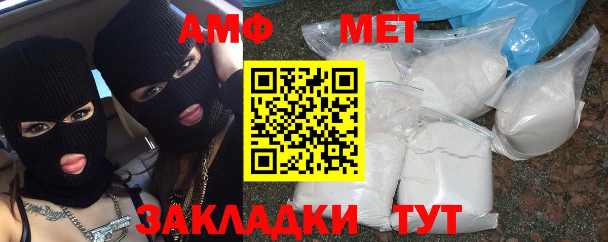  КОКАИН Семёнов